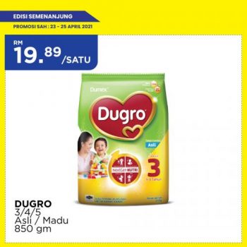 MYDIN-Ramadan-Weekend-Promotion-17-1-350x350 - Johor Kedah Kelantan Kuala Lumpur Melaka Negeri Sembilan Pahang Penang Perak Perlis Promotions & Freebies Putrajaya Selangor Supermarket & Hypermarket Terengganu