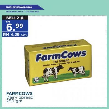 MYDIN-Ramadan-Weekend-Promotion-18-350x350 - Johor Kedah Kelantan Kuala Lumpur Melaka Negeri Sembilan Pahang Penang Perak Perlis Promotions & Freebies Putrajaya Selangor Supermarket & Hypermarket Terengganu