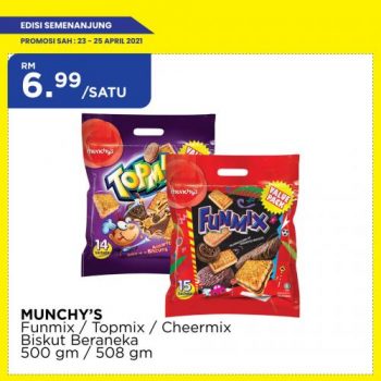 MYDIN-Ramadan-Weekend-Promotion-2-1-350x350 - Johor Kedah Kelantan Kuala Lumpur Melaka Negeri Sembilan Pahang Penang Perak Perlis Promotions & Freebies Putrajaya Selangor Supermarket & Hypermarket Terengganu 