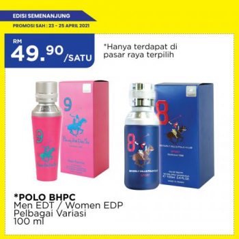 MYDIN-Ramadan-Weekend-Promotion-23-1-350x350 - Johor Kedah Kelantan Kuala Lumpur Melaka Negeri Sembilan Pahang Penang Perak Perlis Promotions & Freebies Putrajaya Selangor Supermarket & Hypermarket Terengganu