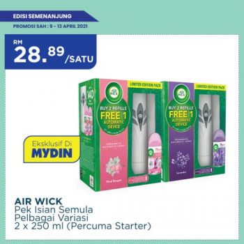 MYDIN-Ramadan-Weekend-Promotion-24-350x350 - Johor Kedah Kelantan Kuala Lumpur Melaka Negeri Sembilan Pahang Penang Perak Perlis Promotions & Freebies Putrajaya Selangor Supermarket & Hypermarket Terengganu