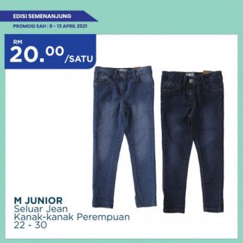 MYDIN-Ramadan-Weekend-Promotion-26-350x350 - Johor Kedah Kelantan Kuala Lumpur Melaka Negeri Sembilan Pahang Penang Perak Perlis Promotions & Freebies Putrajaya Selangor Supermarket & Hypermarket Terengganu