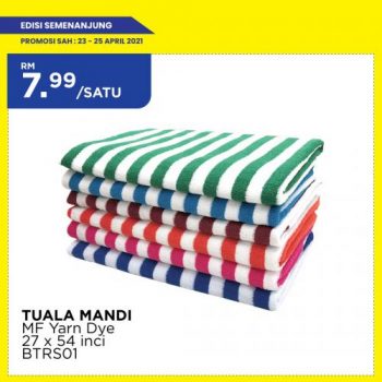 MYDIN-Ramadan-Weekend-Promotion-27-350x350 - Johor Kedah Kelantan Kuala Lumpur Melaka Negeri Sembilan Pahang Penang Perak Perlis Promotions & Freebies Putrajaya Selangor Supermarket & Hypermarket Terengganu