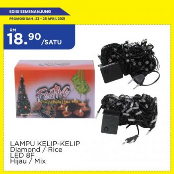 MYDIN-Ramadan-Weekend-Promotion-28-350x350 - Johor Kedah Kelantan Kuala Lumpur Melaka Negeri Sembilan Pahang Penang Perak Perlis Promotions & Freebies Putrajaya Selangor Supermarket & Hypermarket Terengganu