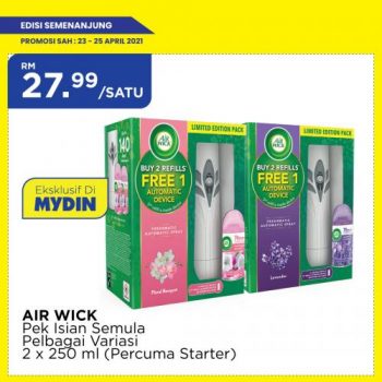 MYDIN-Ramadan-Weekend-Promotion-4-1-350x350 - Johor Kedah Kelantan Kuala Lumpur Melaka Negeri Sembilan Pahang Penang Perak Perlis Promotions & Freebies Putrajaya Selangor Supermarket & Hypermarket Terengganu 