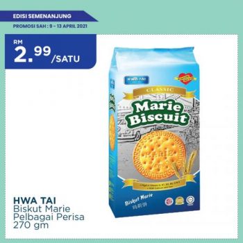 MYDIN-Ramadan-Weekend-Promotion-9-350x350 - Johor Kedah Kelantan Kuala Lumpur Melaka Negeri Sembilan Pahang Penang Perak Perlis Promotions & Freebies Putrajaya Selangor Supermarket & Hypermarket Terengganu