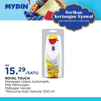 MYDIN-Raya-Cleaning-Products-Promotion-1-350x350 - Johor Kedah Kelantan Kuala Lumpur Melaka Negeri Sembilan Pahang Penang Perak Perlis Promotions & Freebies Putrajaya Sabah Sarawak Selangor Supermarket & Hypermarket Terengganu 