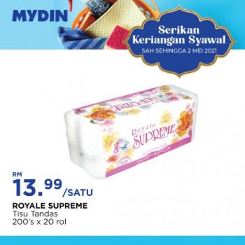 MYDIN-Raya-Cleaning-Products-Promotion-12-350x350 - Johor Kedah Kelantan Kuala Lumpur Melaka Negeri Sembilan Pahang Penang Perak Perlis Promotions & Freebies Putrajaya Sabah Sarawak Selangor Supermarket & Hypermarket Terengganu