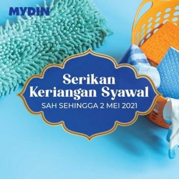 MYDIN-Raya-Cleaning-Products-Promotion-350x350 - Johor Kedah Kelantan Kuala Lumpur Melaka Negeri Sembilan Pahang Penang Perak Perlis Promotions & Freebies Putrajaya Sabah Sarawak Selangor Supermarket & Hypermarket Terengganu 