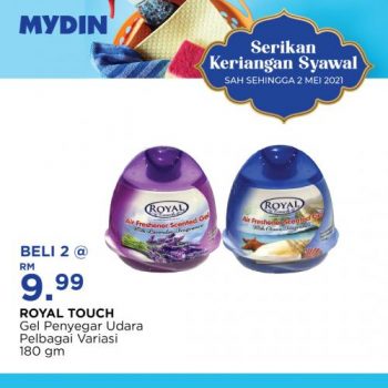 MYDIN-Raya-Cleaning-Products-Promotion-9-350x350 - Johor Kedah Kelantan Kuala Lumpur Melaka Negeri Sembilan Pahang Penang Perak Perlis Promotions & Freebies Putrajaya Sabah Sarawak Selangor Supermarket & Hypermarket Terengganu