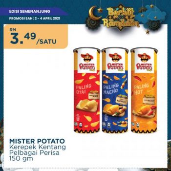 MYDIN-Weekend-Promotion-2-350x350 - Johor Kedah Kelantan Kuala Lumpur Melaka Negeri Sembilan Pahang Penang Perak Perlis Promotions & Freebies Putrajaya Selangor Supermarket & Hypermarket Terengganu 