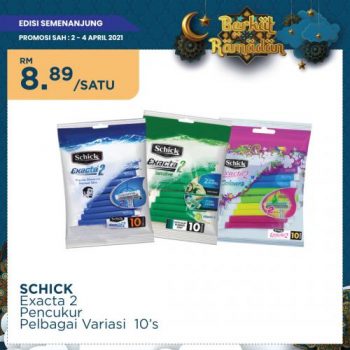 MYDIN-Weekend-Promotion-20-350x350 - Johor Kedah Kelantan Kuala Lumpur Melaka Negeri Sembilan Pahang Penang Perak Perlis Promotions & Freebies Putrajaya Selangor Supermarket & Hypermarket Terengganu