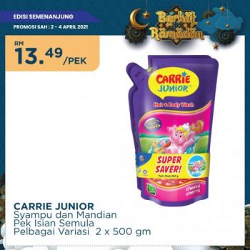 MYDIN-Weekend-Promotion-21-350x350 - Johor Kedah Kelantan Kuala Lumpur Melaka Negeri Sembilan Pahang Penang Perak Perlis Promotions & Freebies Putrajaya Selangor Supermarket & Hypermarket Terengganu