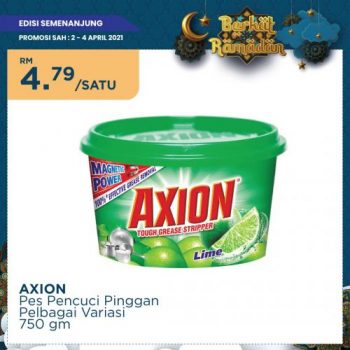 MYDIN-Weekend-Promotion-22-350x350 - Johor Kedah Kelantan Kuala Lumpur Melaka Negeri Sembilan Pahang Penang Perak Perlis Promotions & Freebies Putrajaya Selangor Supermarket & Hypermarket Terengganu