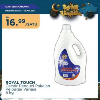 MYDIN-Weekend-Promotion-23-350x350 - Johor Kedah Kelantan Kuala Lumpur Melaka Negeri Sembilan Pahang Penang Perak Perlis Promotions & Freebies Putrajaya Selangor Supermarket & Hypermarket Terengganu