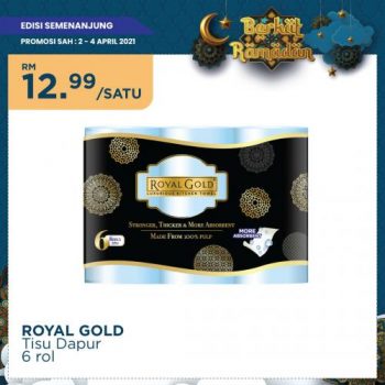 MYDIN-Weekend-Promotion-24-350x350 - Johor Kedah Kelantan Kuala Lumpur Melaka Negeri Sembilan Pahang Penang Perak Perlis Promotions & Freebies Putrajaya Selangor Supermarket & Hypermarket Terengganu