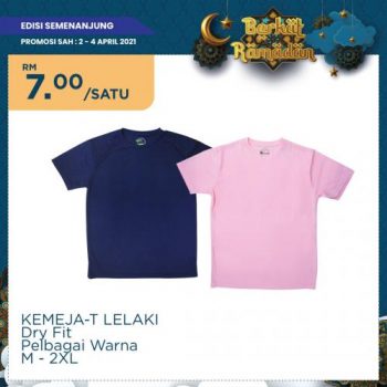 MYDIN-Weekend-Promotion-25-350x350 - Johor Kedah Kelantan Kuala Lumpur Melaka Negeri Sembilan Pahang Penang Perak Perlis Promotions & Freebies Putrajaya Selangor Supermarket & Hypermarket Terengganu