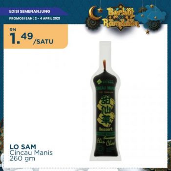 MYDIN-Weekend-Promotion-7-350x350 - Johor Kedah Kelantan Kuala Lumpur Melaka Negeri Sembilan Pahang Penang Perak Perlis Promotions & Freebies Putrajaya Selangor Supermarket & Hypermarket Terengganu