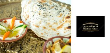 Madfoon-Palace-20-off-Promo-with-OCBC-Bank-350x169 - Bank & Finance Beverages Food , Restaurant & Pub Kuala Lumpur OCBC Bank Promotions & Freebies Selangor 