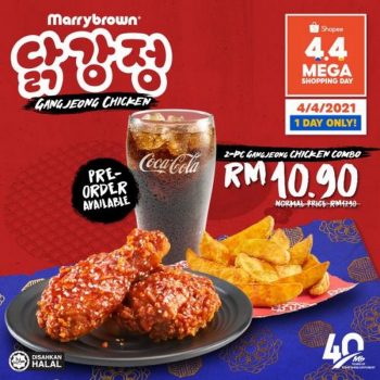 Marrybrown-4.4-Gangjeong-Chicken-Meal-Pre-Order-Promotion-on-Shopee-350x350 - Beverages Food , Restaurant & Pub Johor Kedah Kelantan Kuala Lumpur Melaka Negeri Sembilan Online Store Pahang Penang Perak Perlis Promotions & Freebies Putrajaya Sabah Sarawak Selangor Terengganu 