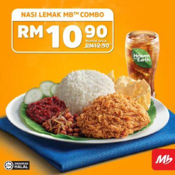 Marrybrown-4.4-Sale-on-Shopee-3-350x350 - Beverages Food , Restaurant & Pub Johor Kedah Kelantan Kuala Lumpur Malaysia Sales Melaka Negeri Sembilan Online Store Pahang Penang Perak Perlis Putrajaya Sabah Sarawak Selangor Terengganu 