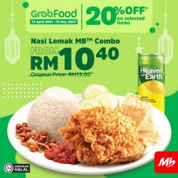 Marrybrown-Ramadan-Promo-on-GrabFood-350x350 13 Apr-12 May 2021: Marrybrown Ramadan Promo on GrabFood