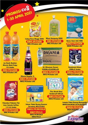 Maslee-CU-OK-Promotion-350x495 - Johor Promotions & Freebies Supermarket & Hypermarket 