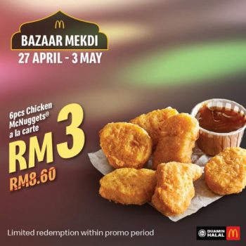 McDonalds-Ramadan-Bazaar-Mekdi-Promotion-1-2-350x350 - Beverages Food , Restaurant & Pub Johor Kedah Kelantan Kuala Lumpur Melaka Negeri Sembilan Pahang Penang Perak Perlis Promotions & Freebies Putrajaya Sabah Sarawak Selangor Terengganu 