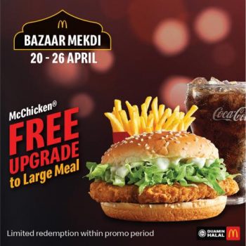 McDonalds-Ramadan-Bazaar-Mekdi-Promotion-2-1-350x350 - Beverages Food , Restaurant & Pub Johor Kedah Kelantan Kuala Lumpur Melaka Negeri Sembilan Pahang Penang Perak Perlis Promotions & Freebies Putrajaya Sabah Sarawak Selangor Terengganu 