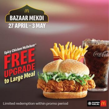 McDonalds-Ramadan-Bazaar-Mekdi-Promotion-2-2-350x350 - Beverages Food , Restaurant & Pub Johor Kedah Kelantan Kuala Lumpur Melaka Negeri Sembilan Pahang Penang Perak Perlis Promotions & Freebies Putrajaya Sabah Sarawak Selangor Terengganu 