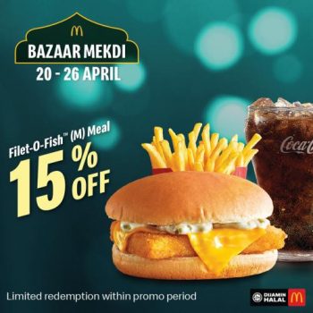 McDonalds-Ramadan-Bazaar-Mekdi-Promotion-3-1-350x350 - Beverages Food , Restaurant & Pub Johor Kedah Kelantan Kuala Lumpur Melaka Negeri Sembilan Pahang Penang Perak Perlis Promotions & Freebies Putrajaya Sabah Sarawak Selangor Terengganu 