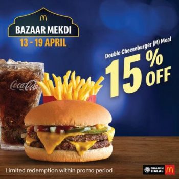 McDonalds-Ramadan-Bazaar-Mekdi-Promotion-3-350x350 - Beverages Food , Restaurant & Pub Johor Kedah Kelantan Kuala Lumpur Melaka Negeri Sembilan Pahang Penang Perak Perlis Promotions & Freebies Putrajaya Sabah Sarawak Selangor Terengganu 