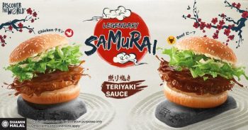 McDonalds-Samurai-Burger-Promo-350x183 - Beverages Food , Restaurant & Pub Johor Kedah Kelantan Kuala Lumpur Melaka Negeri Sembilan Pahang Penang Perak Perlis Promotions & Freebies Putrajaya Sabah Sarawak Selangor Terengganu 