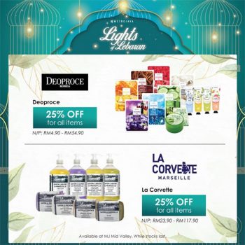 Metrojaya-Lights-Of-Lebaran-Deals-at-Mid-Valley-350x350 - Kuala Lumpur Others Promotions & Freebies Selangor 