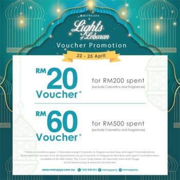 Metrojaya-Lights-Of-Lebaran-Voucher-Promotion-350x350 - Johor Kedah Kelantan Kuala Lumpur Melaka Negeri Sembilan Others Pahang Penang Perak Perlis Promotions & Freebies Putrajaya Sabah Sarawak Selangor Terengganu 