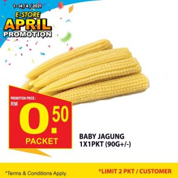 Midas-Mart-E-Store-April-Promotion-1-350x350 - Johor Kedah Kelantan Kuala Lumpur Melaka Negeri Sembilan Online Store Pahang Penang Perak Perlis Promotions & Freebies Putrajaya Sabah Sarawak Selangor Supermarket & Hypermarket Terengganu 