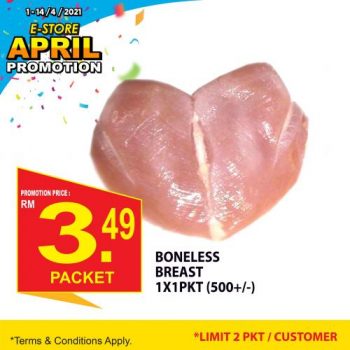 Midas-Mart-E-Store-April-Promotion-10-350x350 - Johor Kedah Kelantan Kuala Lumpur Melaka Negeri Sembilan Online Store Pahang Penang Perak Perlis Promotions & Freebies Putrajaya Sabah Sarawak Selangor Supermarket & Hypermarket Terengganu