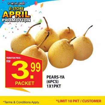 Midas-Mart-E-Store-April-Promotion-14-350x350 - Johor Kedah Kelantan Kuala Lumpur Melaka Negeri Sembilan Online Store Pahang Penang Perak Perlis Promotions & Freebies Putrajaya Sabah Sarawak Selangor Supermarket & Hypermarket Terengganu 