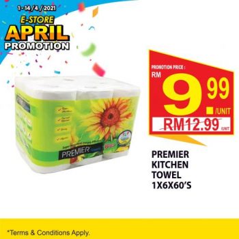 Midas-Mart-E-Store-April-Promotion-16-350x350 - Johor Kedah Kelantan Kuala Lumpur Melaka Negeri Sembilan Online Store Pahang Penang Perak Perlis Promotions & Freebies Putrajaya Sabah Sarawak Selangor Supermarket & Hypermarket Terengganu