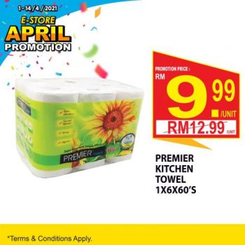 Midas-Mart-E-Store-April-Promotion-16-350x350 - Johor Kedah Kelantan Kuala Lumpur Melaka Negeri Sembilan Online Store Pahang Penang Perak Perlis Promotions & Freebies Putrajaya Sabah Sarawak Selangor Supermarket & Hypermarket Terengganu 