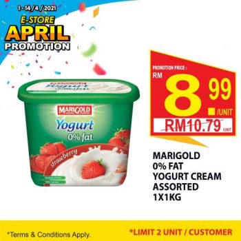Midas-Mart-E-Store-April-Promotion-17-350x350 - Johor Kedah Kelantan Kuala Lumpur Melaka Negeri Sembilan Online Store Pahang Penang Perak Perlis Promotions & Freebies Putrajaya Sabah Sarawak Selangor Supermarket & Hypermarket Terengganu