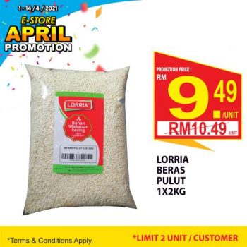 Midas-Mart-E-Store-April-Promotion-18-350x350 - Johor Kedah Kelantan Kuala Lumpur Melaka Negeri Sembilan Online Store Pahang Penang Perak Perlis Promotions & Freebies Putrajaya Sabah Sarawak Selangor Supermarket & Hypermarket Terengganu