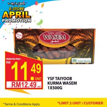 Midas-Mart-E-Store-April-Promotion-19-350x350 - Johor Kedah Kelantan Kuala Lumpur Melaka Negeri Sembilan Online Store Pahang Penang Perak Perlis Promotions & Freebies Putrajaya Sabah Sarawak Selangor Supermarket & Hypermarket Terengganu 