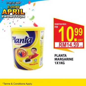 Midas-Mart-E-Store-April-Promotion-23-350x350 - Johor Kedah Kelantan Kuala Lumpur Melaka Negeri Sembilan Online Store Pahang Penang Perak Perlis Promotions & Freebies Putrajaya Sabah Sarawak Selangor Supermarket & Hypermarket Terengganu
