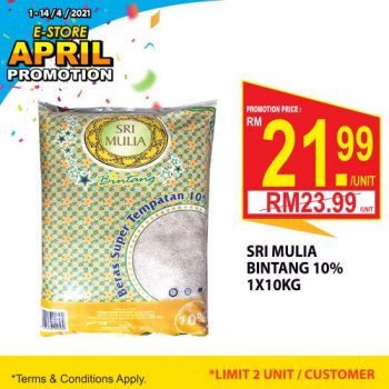 Midas-Mart-E-Store-April-Promotion-24-350x350 - Johor Kedah Kelantan Kuala Lumpur Melaka Negeri Sembilan Online Store Pahang Penang Perak Perlis Promotions & Freebies Putrajaya Sabah Sarawak Selangor Supermarket & Hypermarket Terengganu 