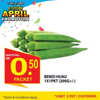 Midas-Mart-E-Store-April-Promotion-3-350x350 - Johor Kedah Kelantan Kuala Lumpur Melaka Negeri Sembilan Online Store Pahang Penang Perak Perlis Promotions & Freebies Putrajaya Sabah Sarawak Selangor Supermarket & Hypermarket Terengganu 