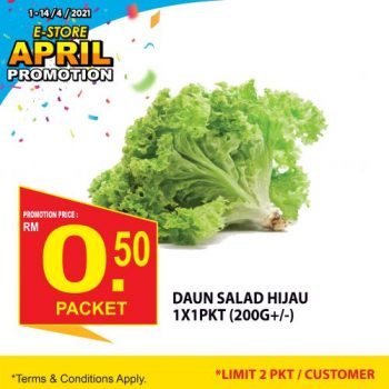 Midas-Mart-E-Store-April-Promotion-5-350x350 - Johor Kedah Kelantan Kuala Lumpur Melaka Negeri Sembilan Online Store Pahang Penang Perak Perlis Promotions & Freebies Putrajaya Sabah Sarawak Selangor Supermarket & Hypermarket Terengganu