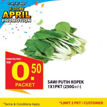 Midas-Mart-E-Store-April-Promotion-7-350x350 - Johor Kedah Kelantan Kuala Lumpur Melaka Negeri Sembilan Online Store Pahang Penang Perak Perlis Promotions & Freebies Putrajaya Sabah Sarawak Selangor Supermarket & Hypermarket Terengganu