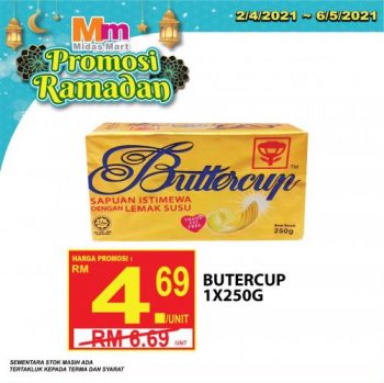 Midas-Mart-Ramadan-Promotion-10-350x349 - Johor Promotions & Freebies Supermarket & Hypermarket