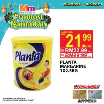 Midas-Mart-Ramadan-Promotion-12-350x350 - Johor Promotions & Freebies Supermarket & Hypermarket
